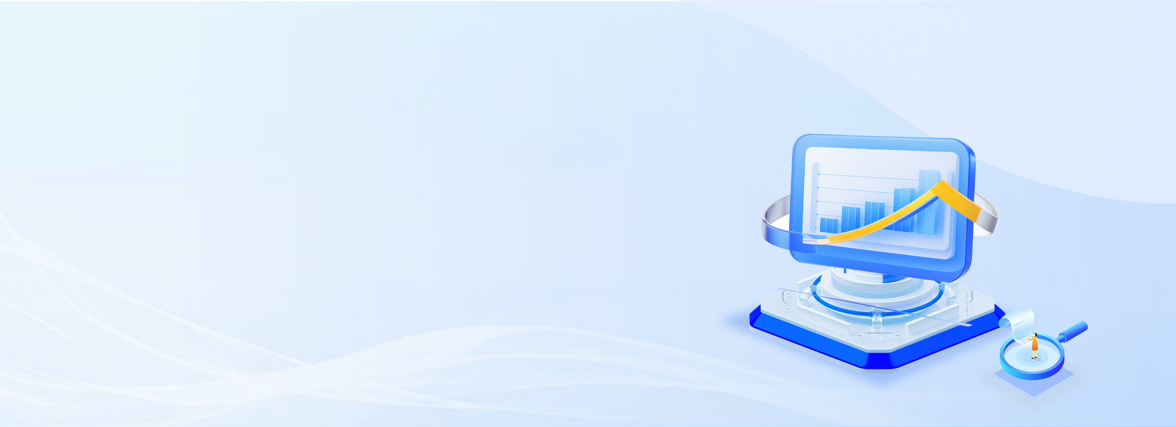 药品实验记录系统