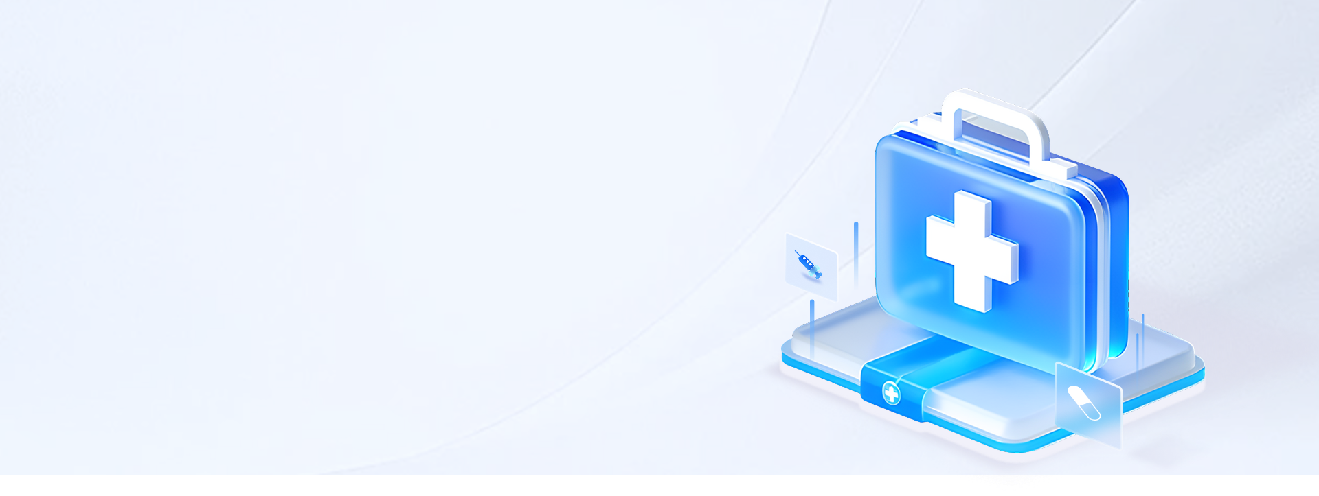 药企代表巡店系统